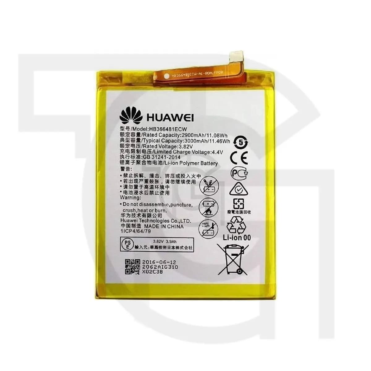 باتری هواوی (اورجینال) Battery Huawei Nova 3e