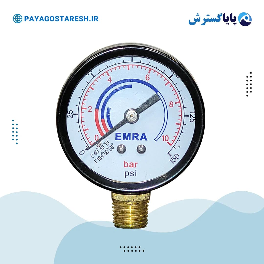گیج فشار (مانومتر) امرا 10 بار