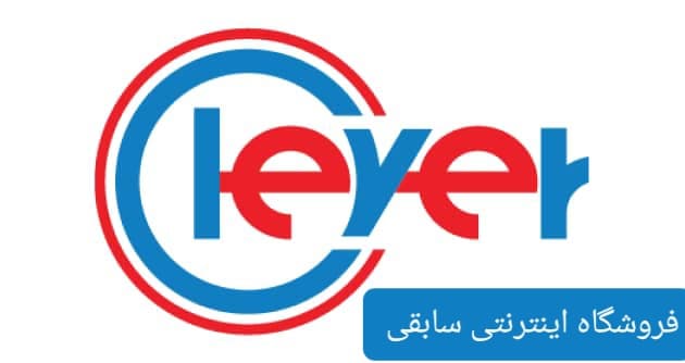 یخچال فریزر دوقلو کلور مدل روسو آبریز سری 70 — تصویر ۲