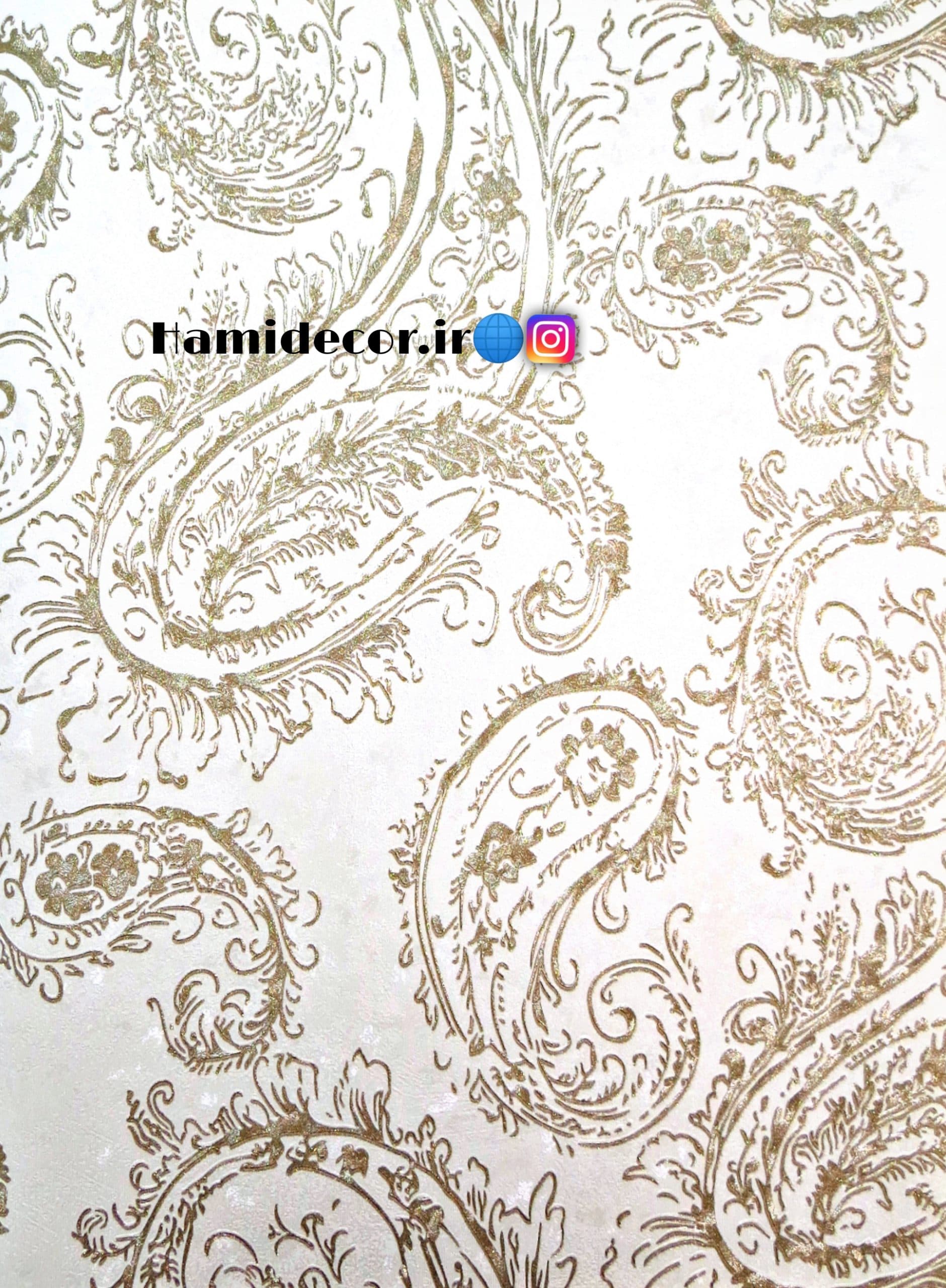 کاغذ دیواری هیدروژن طرح اصلی کد 5120