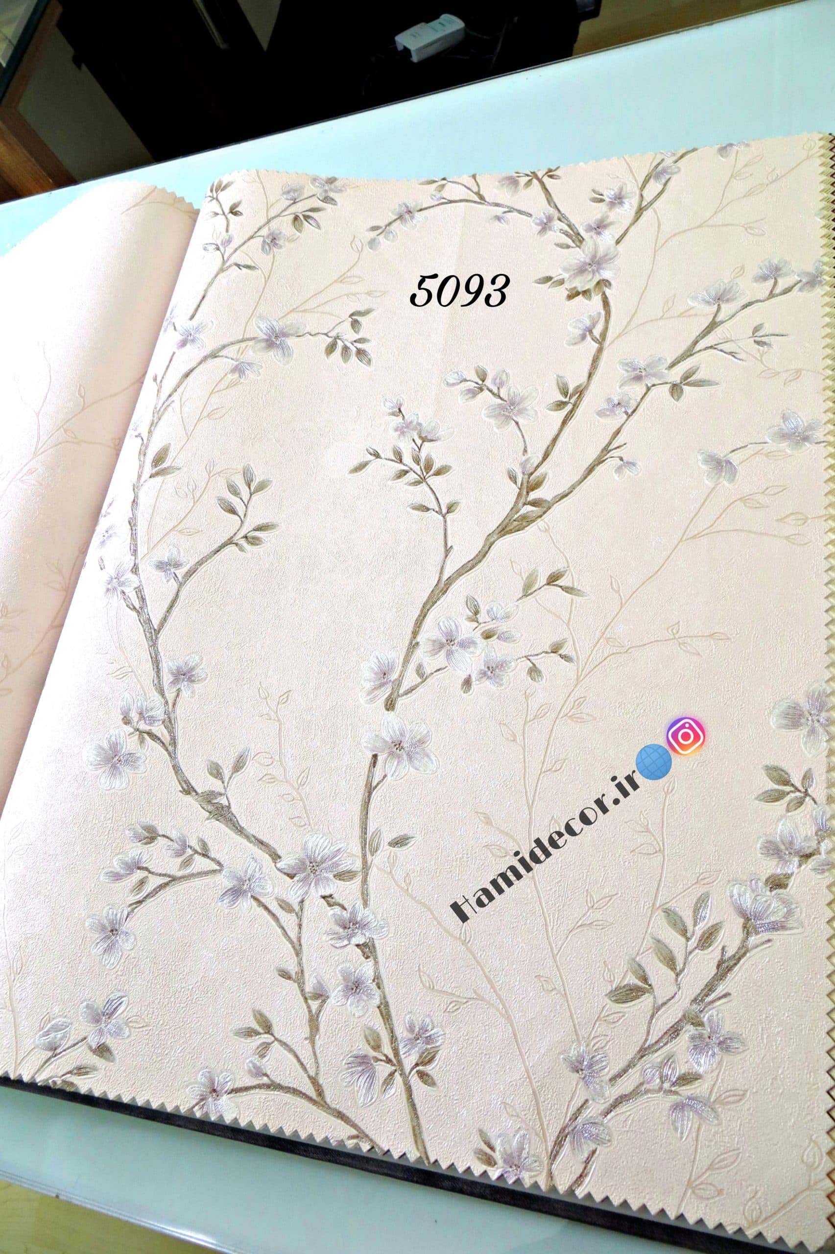 آلبوم کاغذ دیواری هیدروژن طرح اصلی کد 5093 — تصویر ۳