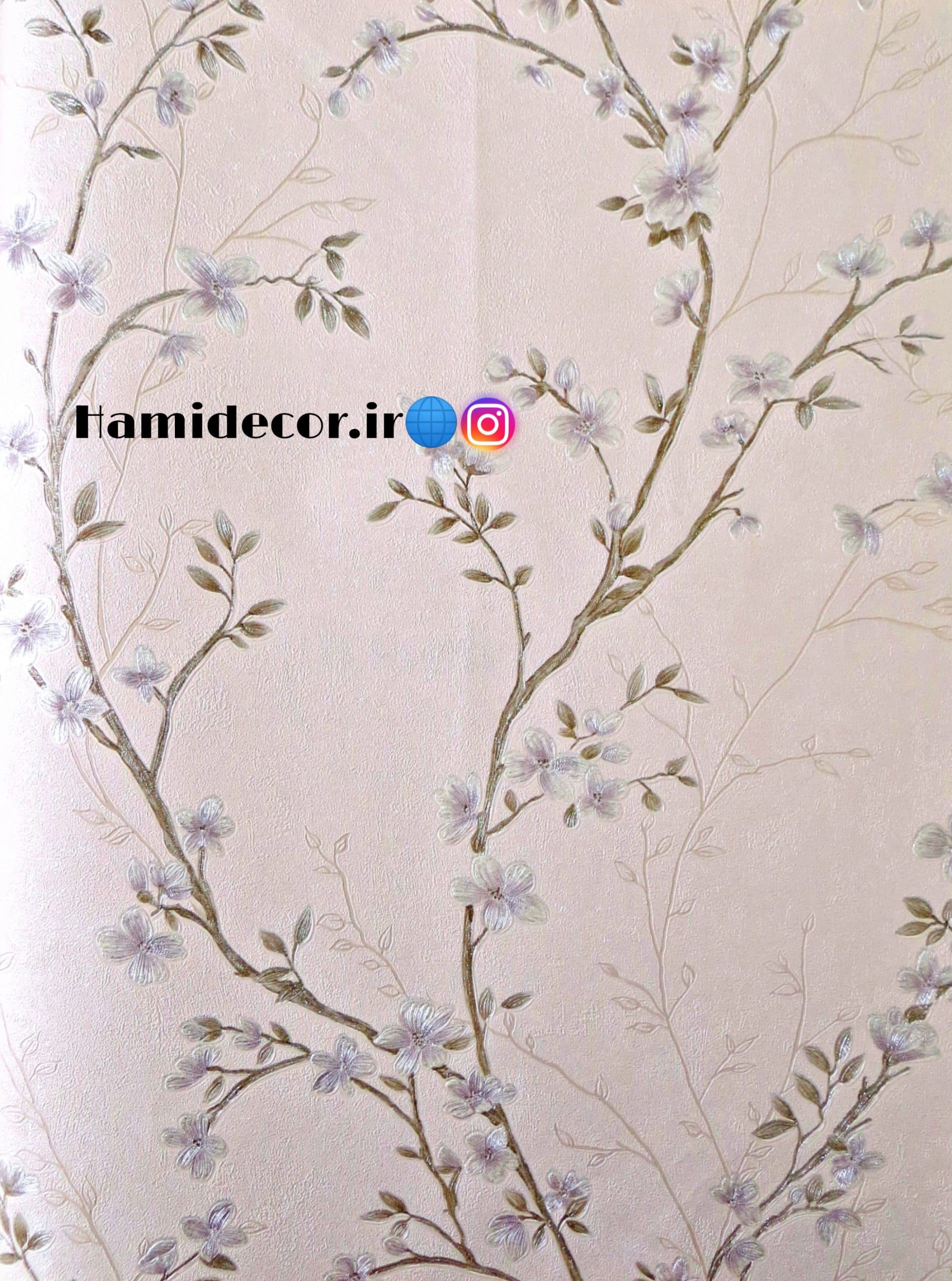 آلبوم کاغذ دیواری هیدروژن طرح اصلی کد 5093