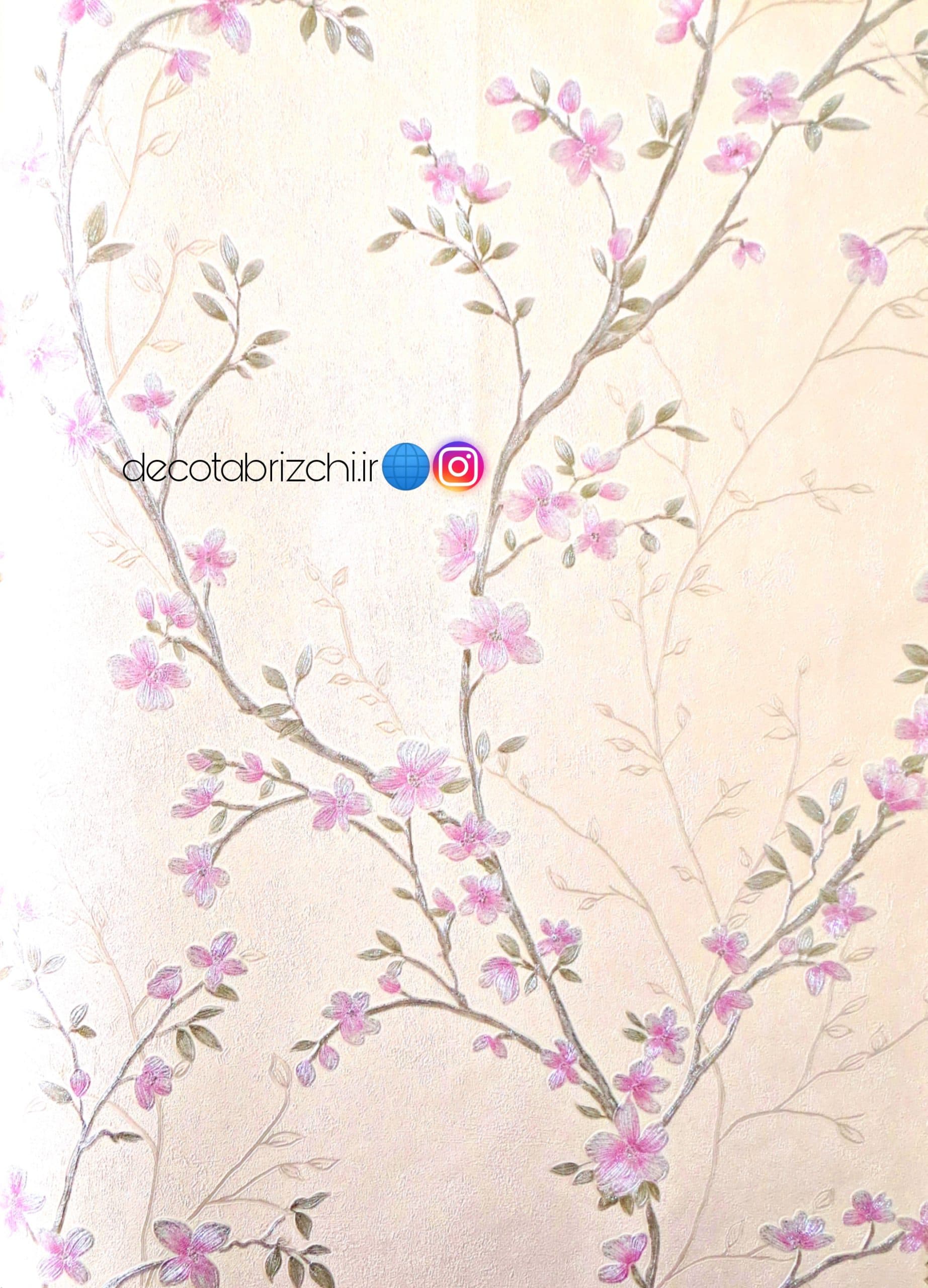 آلبوم کاغذ دیواری هیدروژن طرح اصلی کد 5091