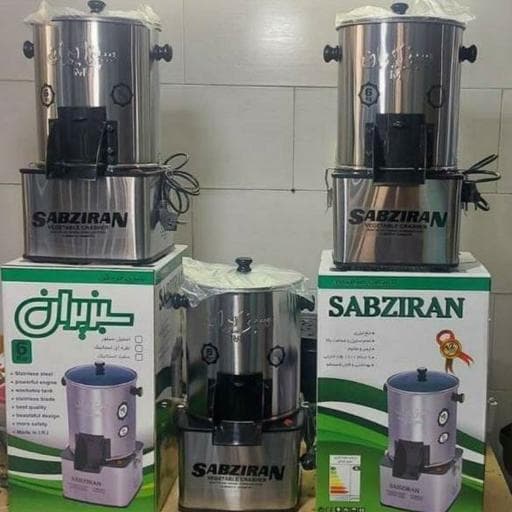 سبزی خرد کن سبز ایران ۴ کیلویی مربعی موتور سنگین ( با ضمانت یکساله) — تصویر ۳