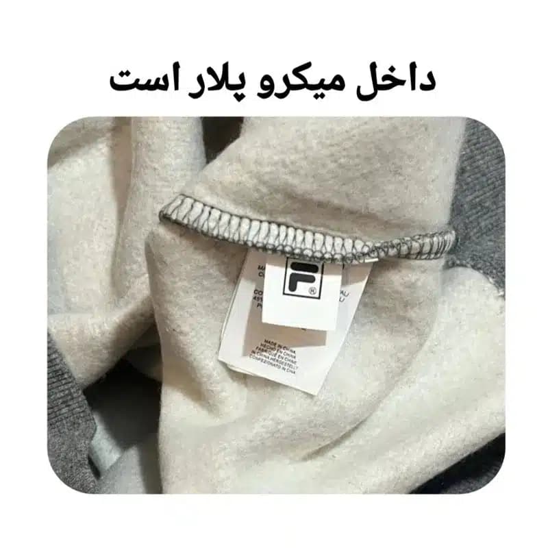 هودی زنانه مدل P0043983 — تصویر ۵