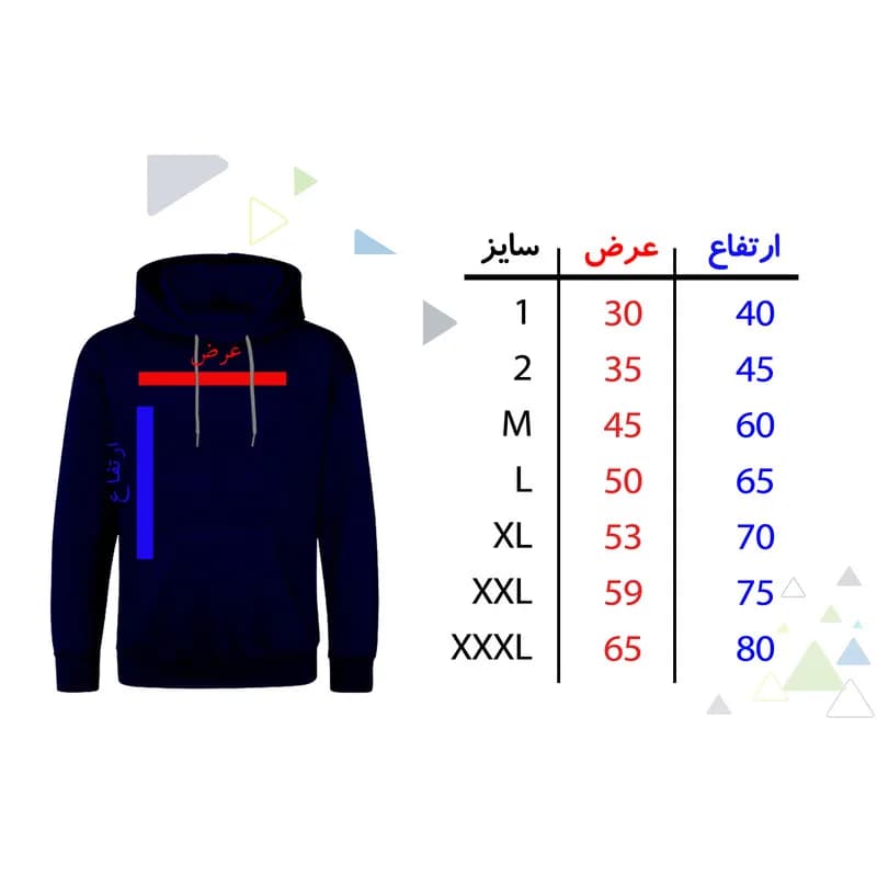 هودی زنانه مدل کاراته کد F369 — تصویر ۴
