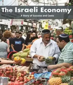 دانلود کتاب The Israeli Economy – اقتصاد اسرائیل