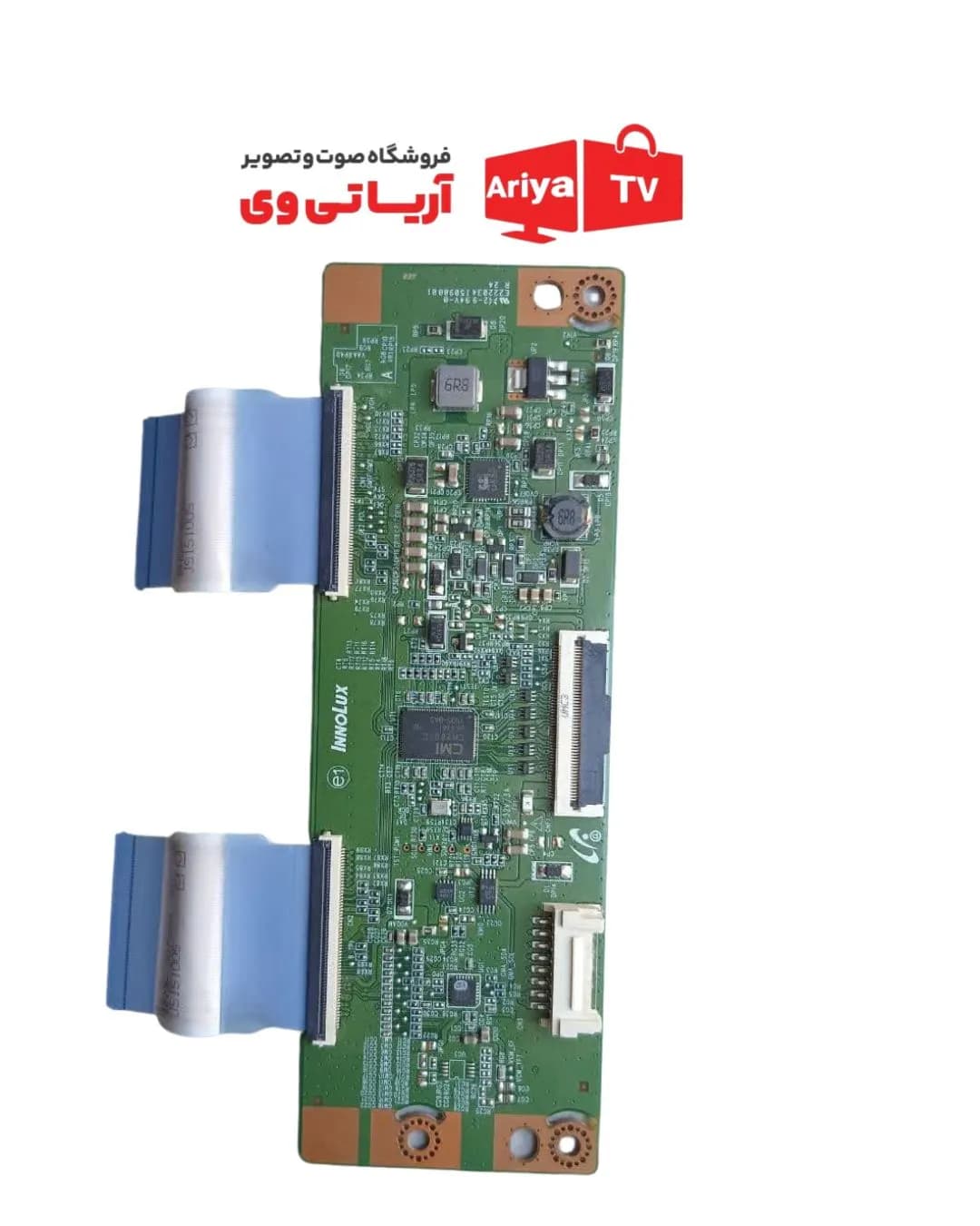 تیکان تلویزیون سامسونگua50j5880aw