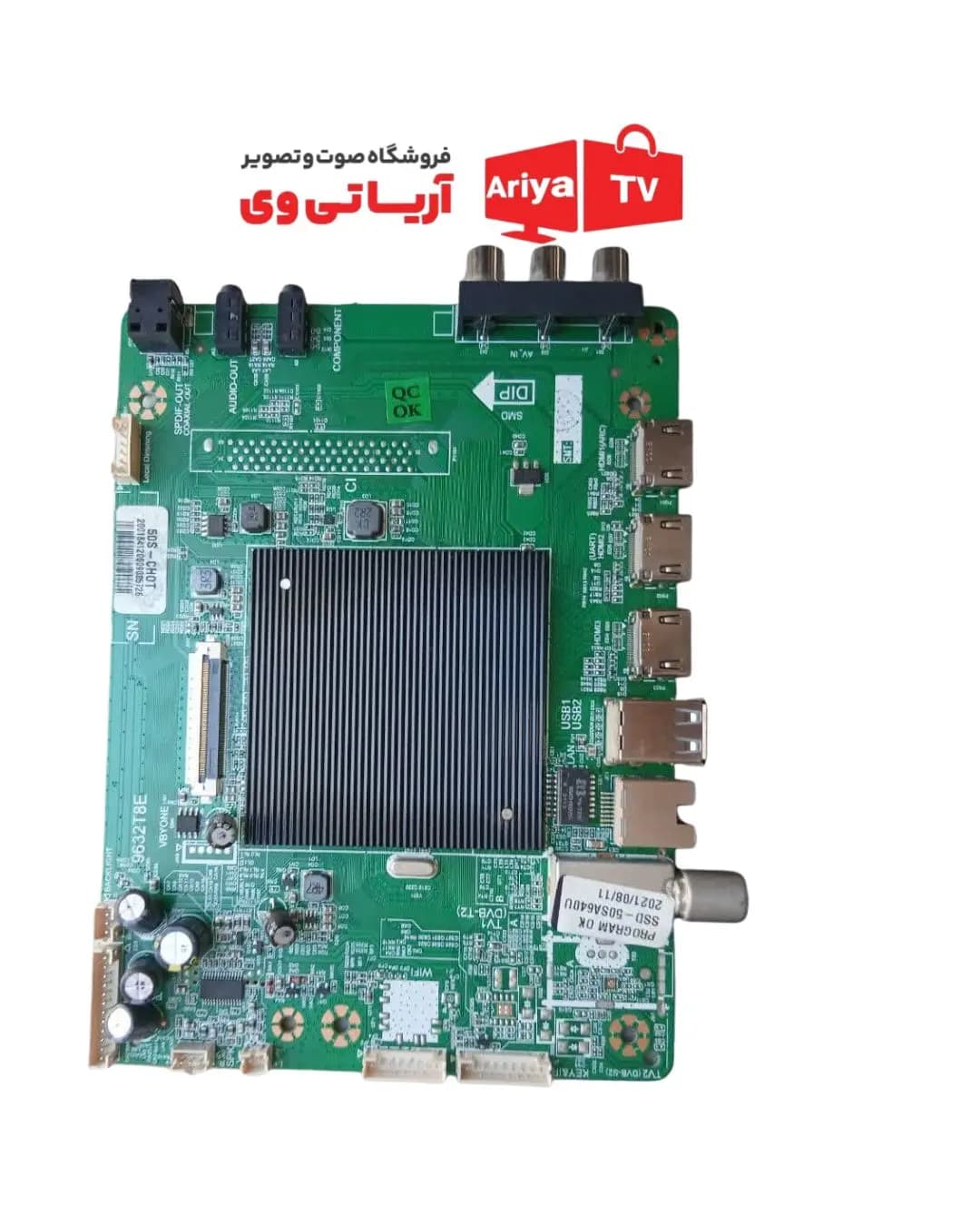 مین برد تلویزیون اسنوا ssd-50sa640u