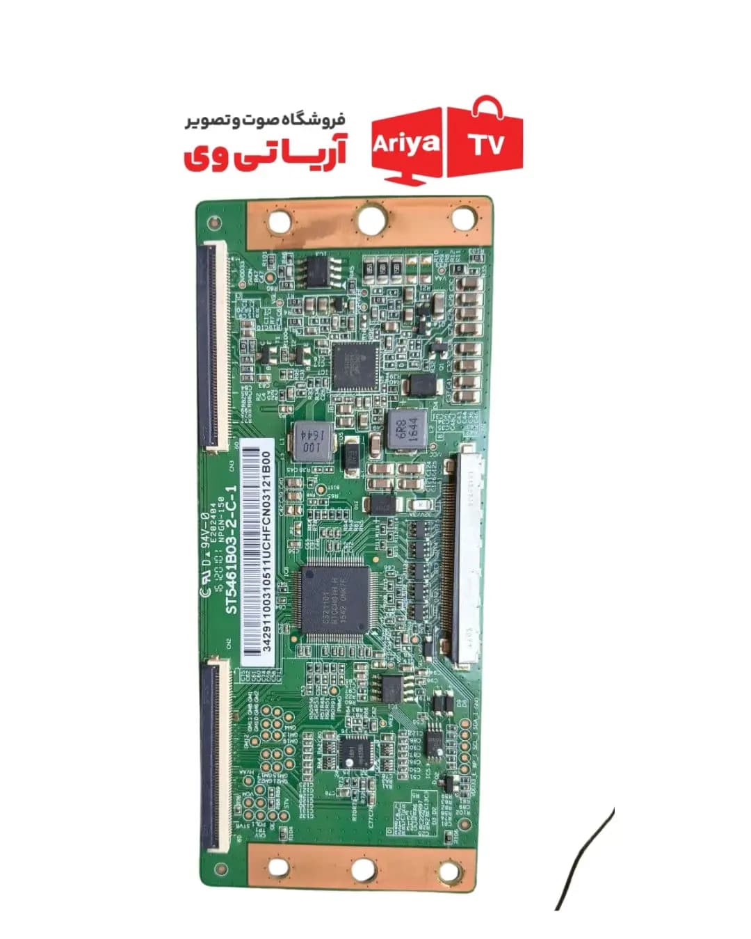 تیکان تلویزیون st5461b03-2-c-1