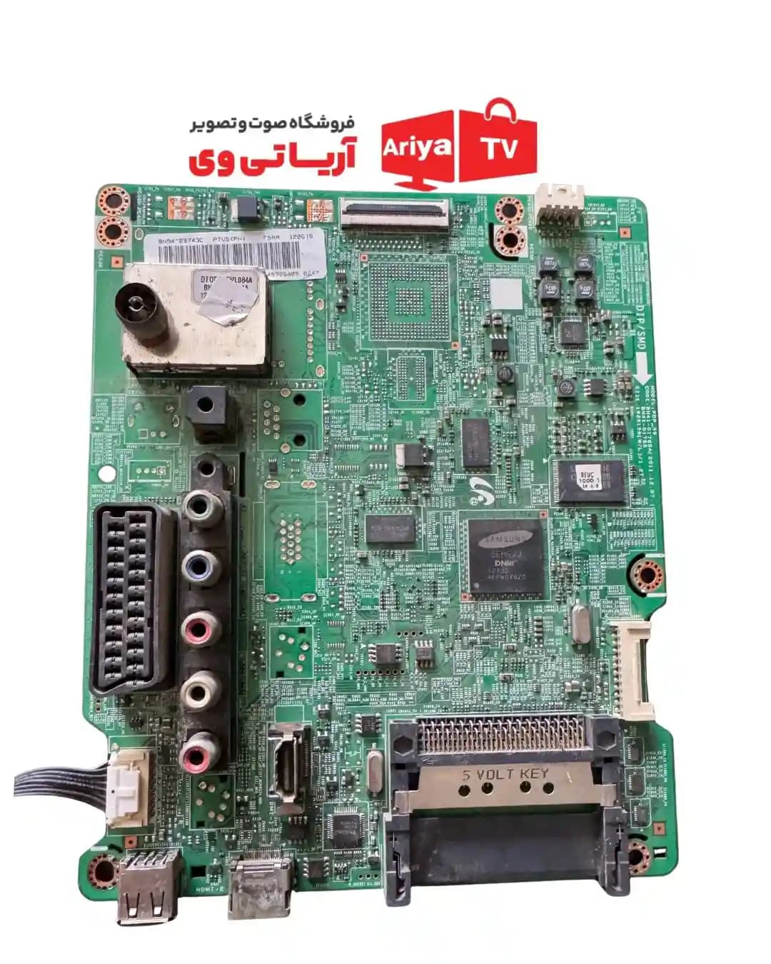 مین برد تلویزیون پلاسما سامسونگ PS43E400