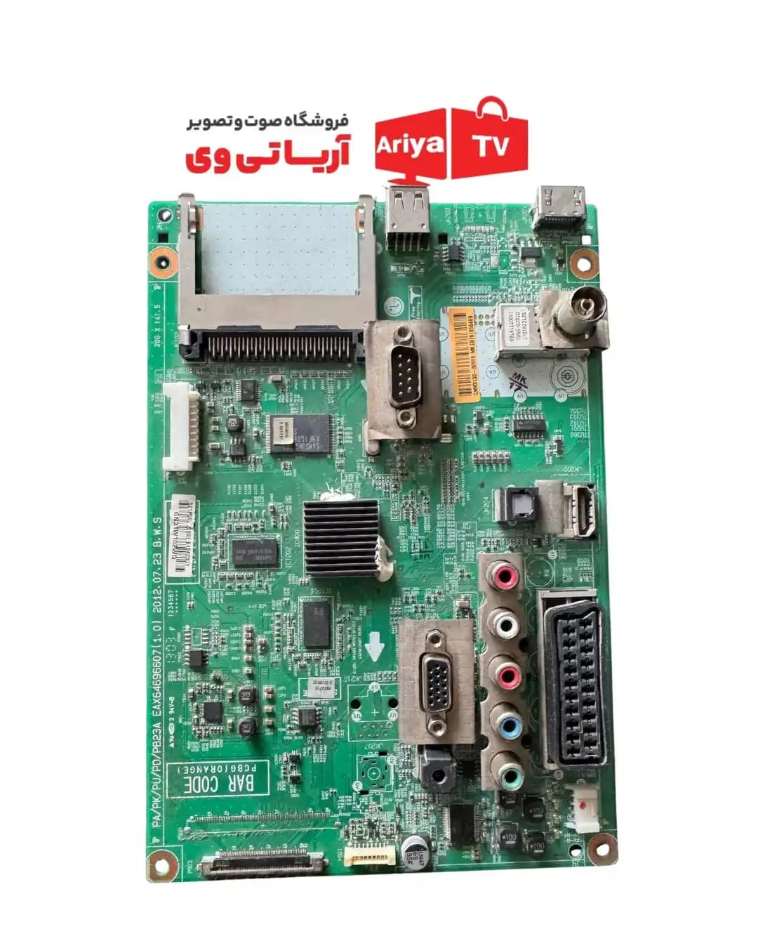 مین برد تلویزیون پلاسما ال جی 42PA4500