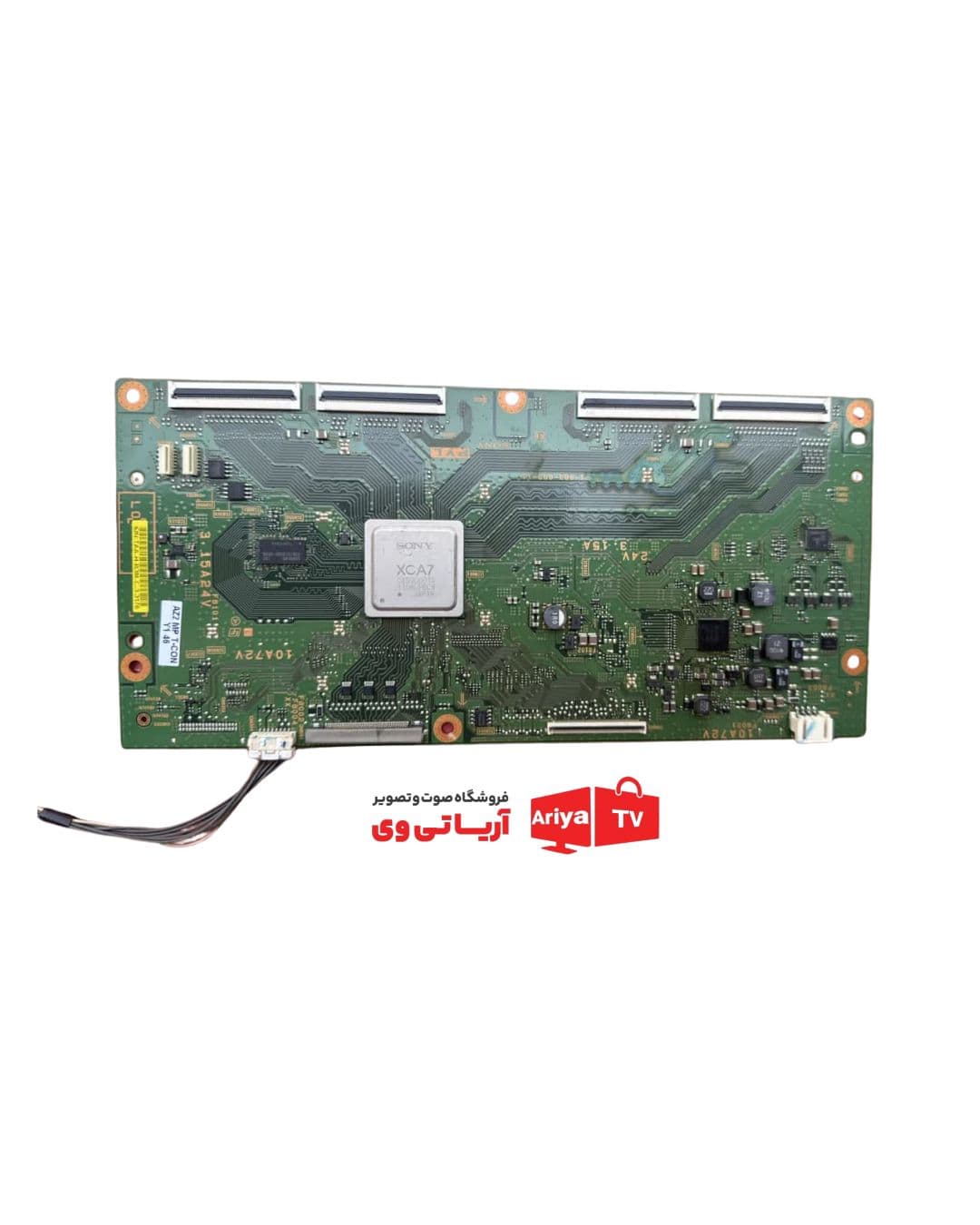 تیکان تلویزیون سونی مدل 46HX925