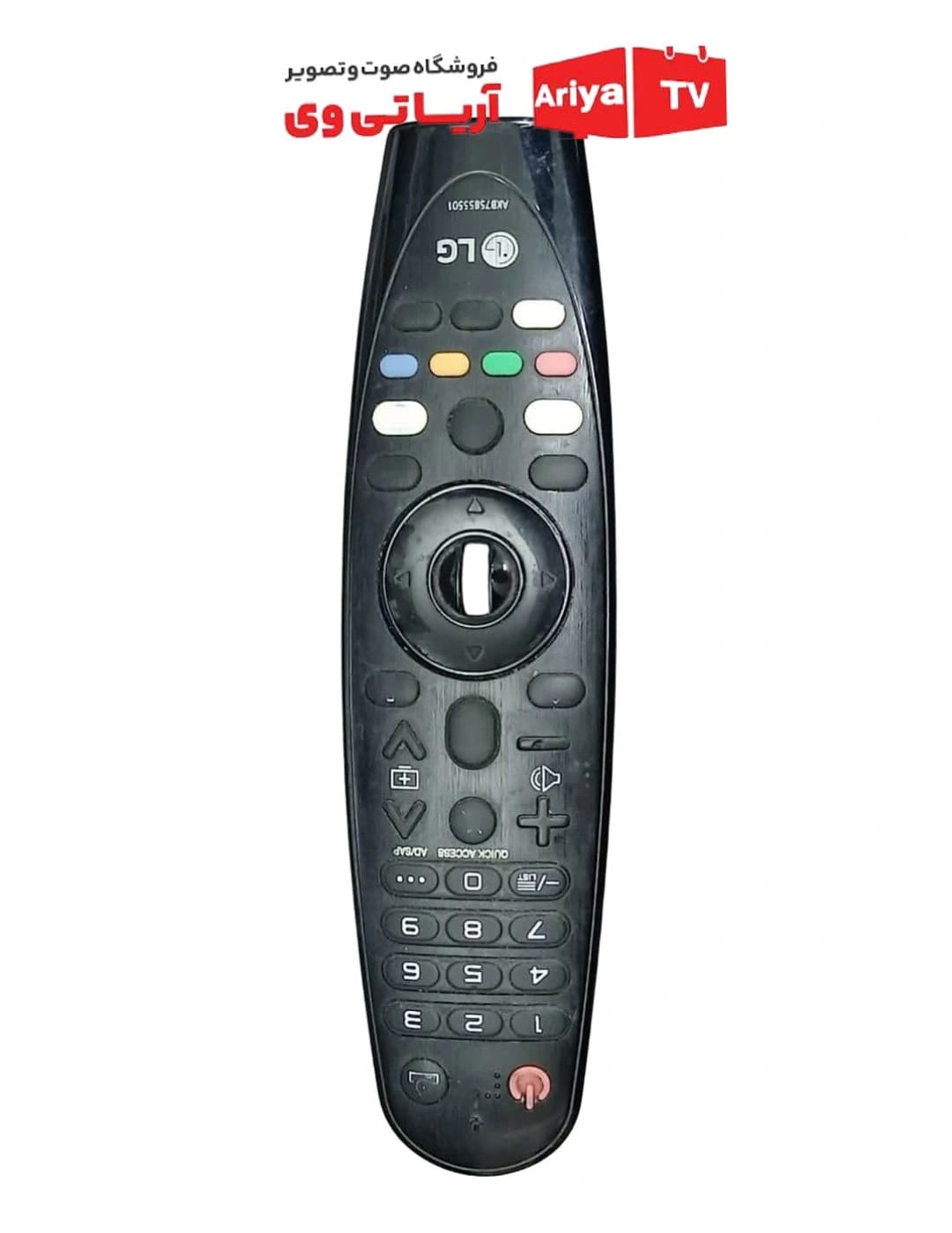 کنترل تلویزیون فابریک LG