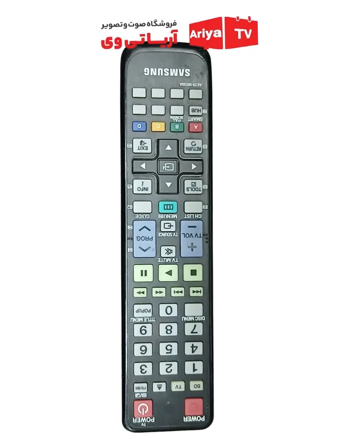 کنترل تلویزیون فابریک SAMSUNG