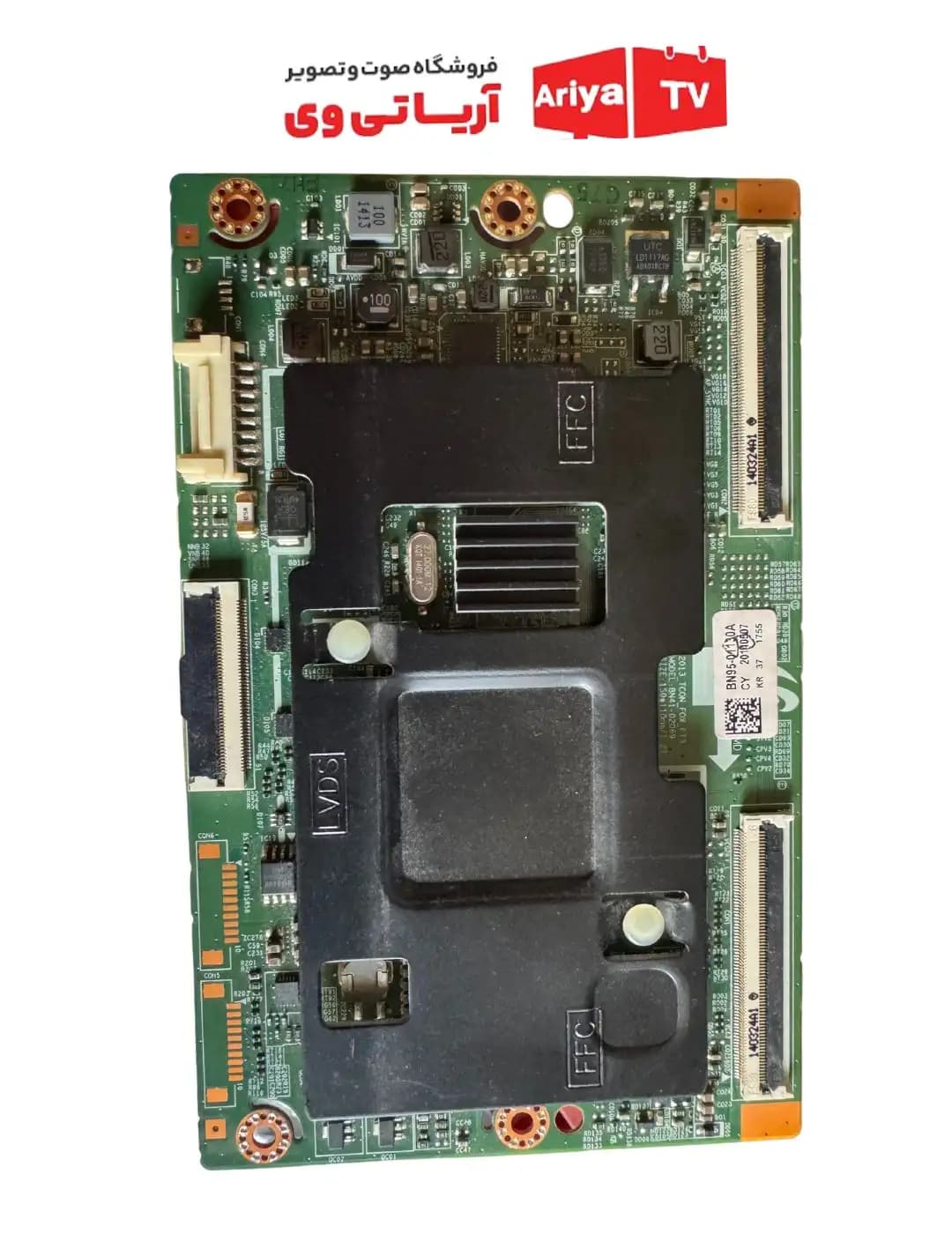 تیکان تلویزیون سامسونگ مدل ua46h6355 پارت نامبر bn41-02069a