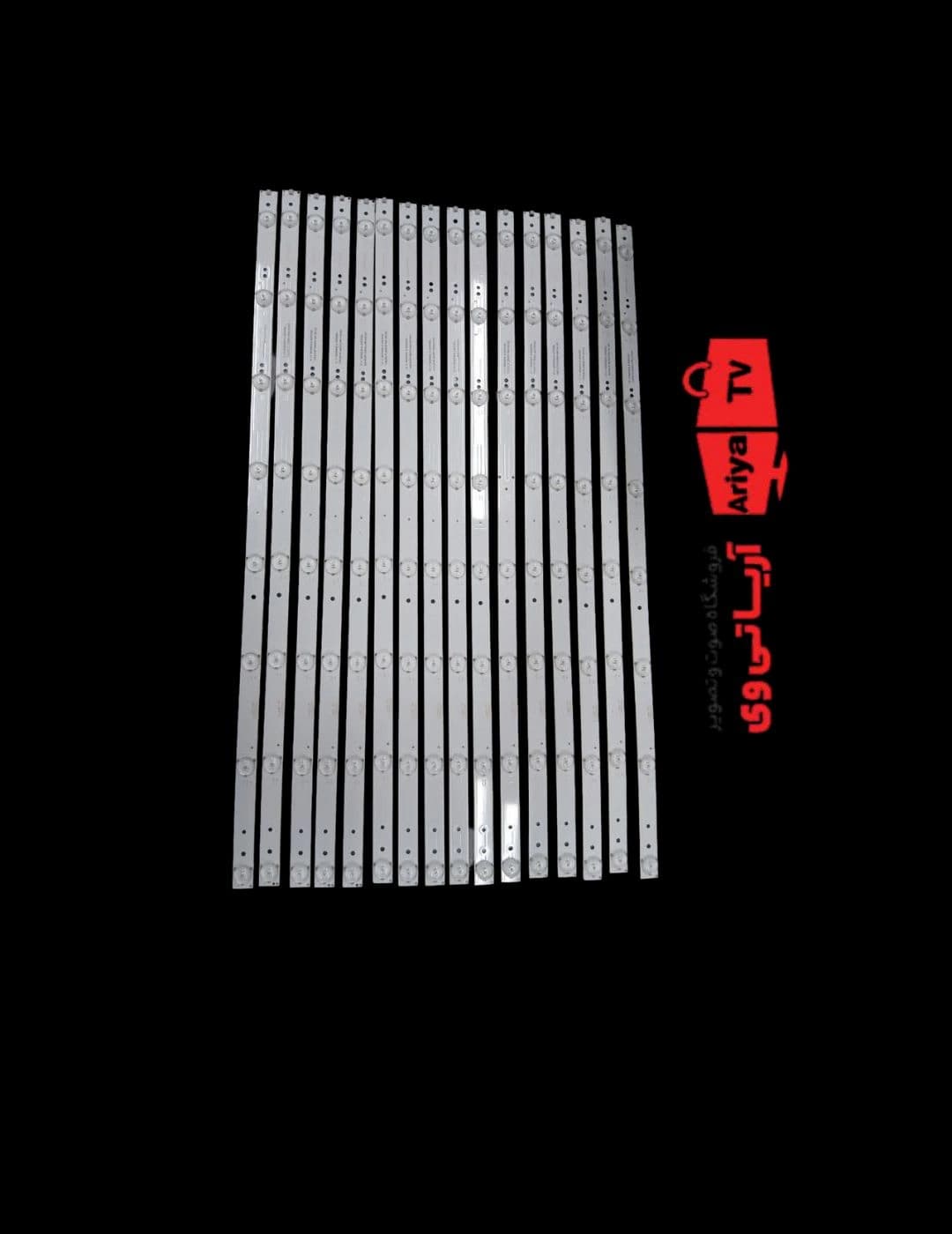 بک لایت تلویزیون آوکس مدل 65166