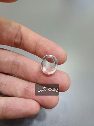 سنگ کوارتز کد 2223 — تصویر ۵