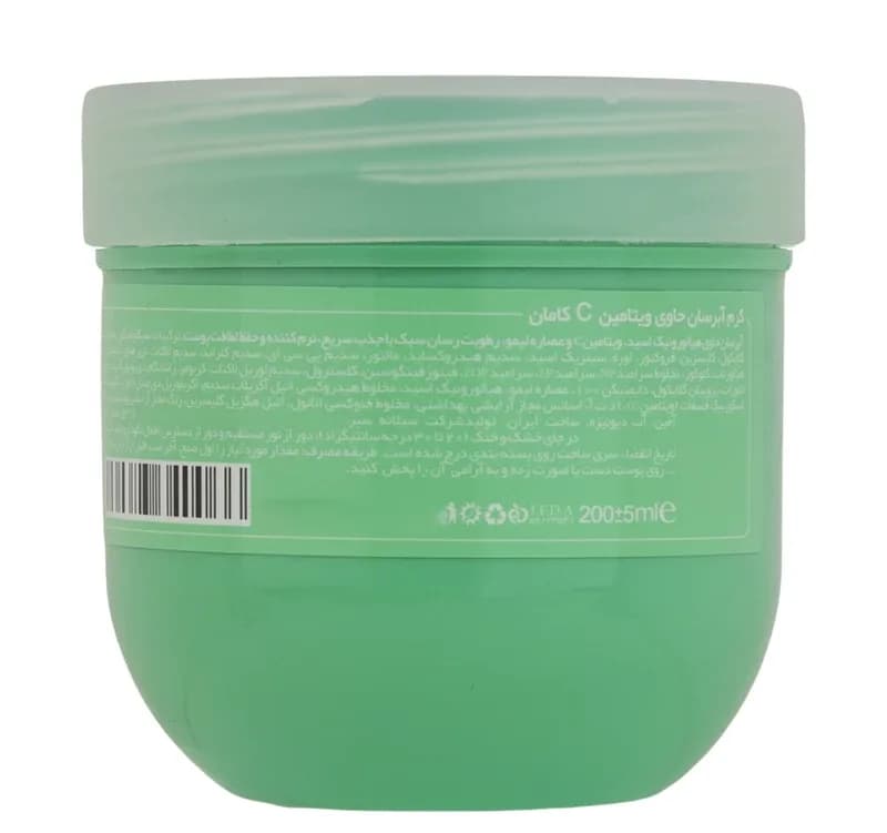 کرم آبرسان صورت کامان سری واتربمب مدل VITAMIN C مناسب انواع پوست حجم 200 میلی لیتر — تصویر ۲
