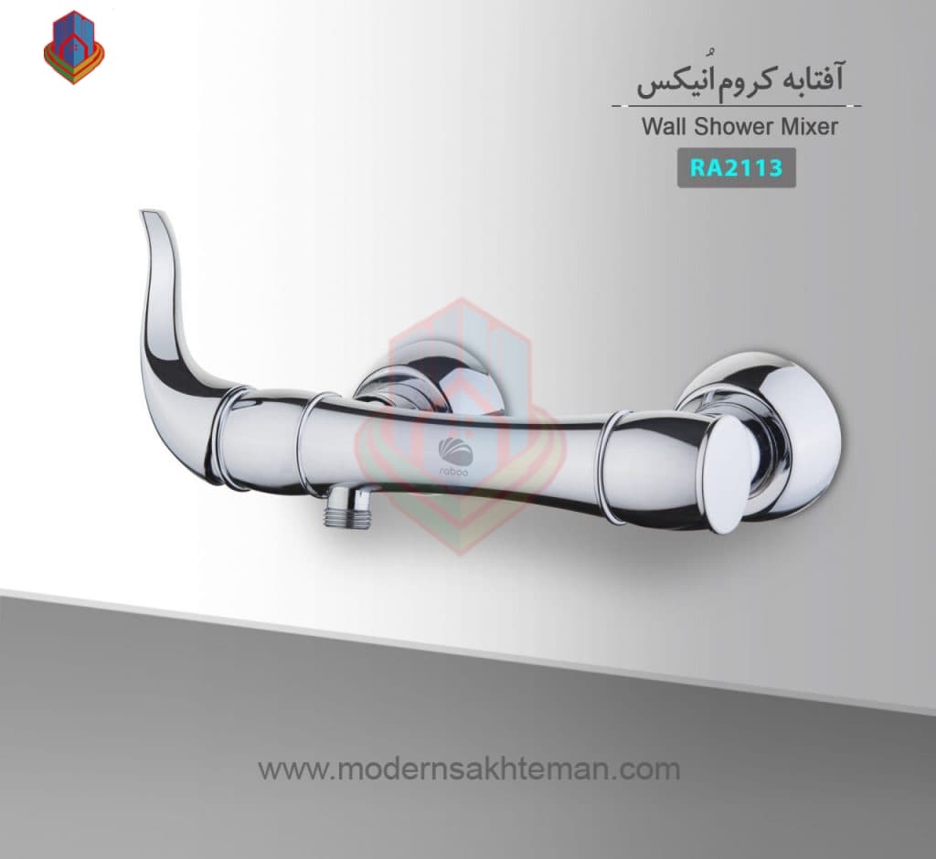 شیر توالت کروم رابو raboo مدل اونیکس