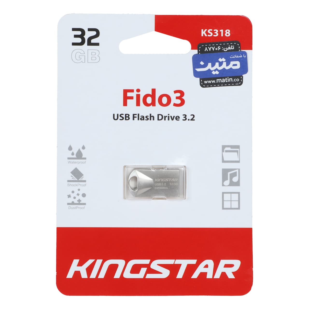 فلش مموری KingStar USB 3.2 مدل Fido3 KS318 ظرفیت 32GB – نقره ای
