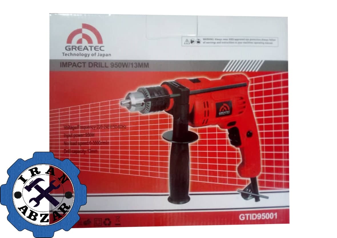 دریل گریتک 950 وات