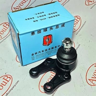 سیبک طبق ون نارون پایین Brilliance Auto