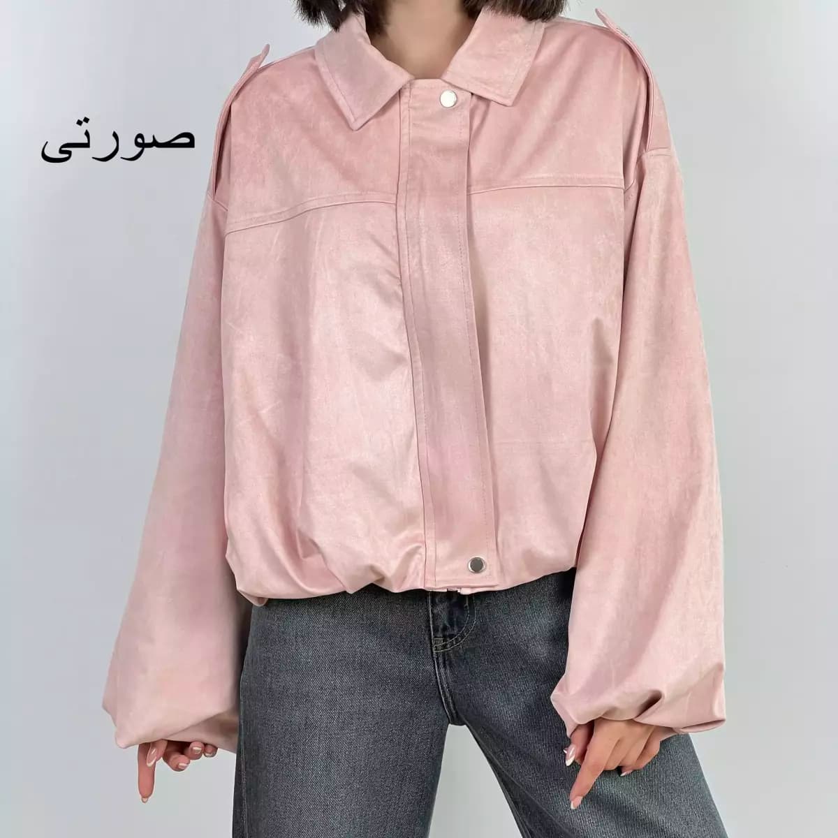 بامبر جکت سوئیت — تصویر ۴