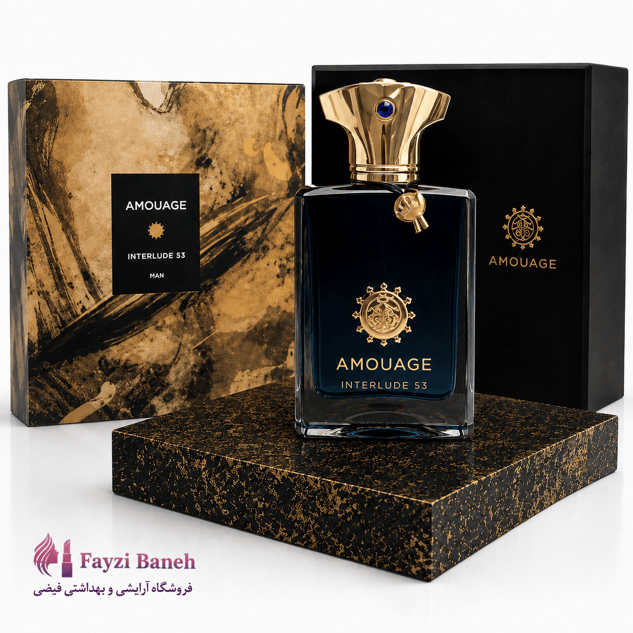 عطر ادکلن آمواج اینترلود 53 اکستریت د پرفیوم مردانه-زنانه Amouage Interlude 53 Extrait de