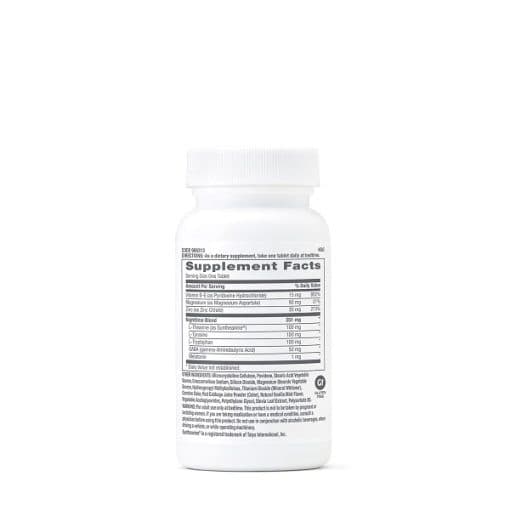 زینک منیزیم جی ان سی GNC Zinc Magnesium — تصویر ۲