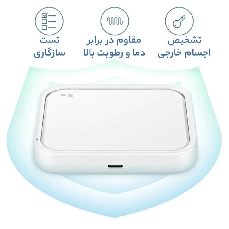 شارژر وایرلس سامسونگ Samsung Wireless Charger Single EP-P2400 — تصویر ۸