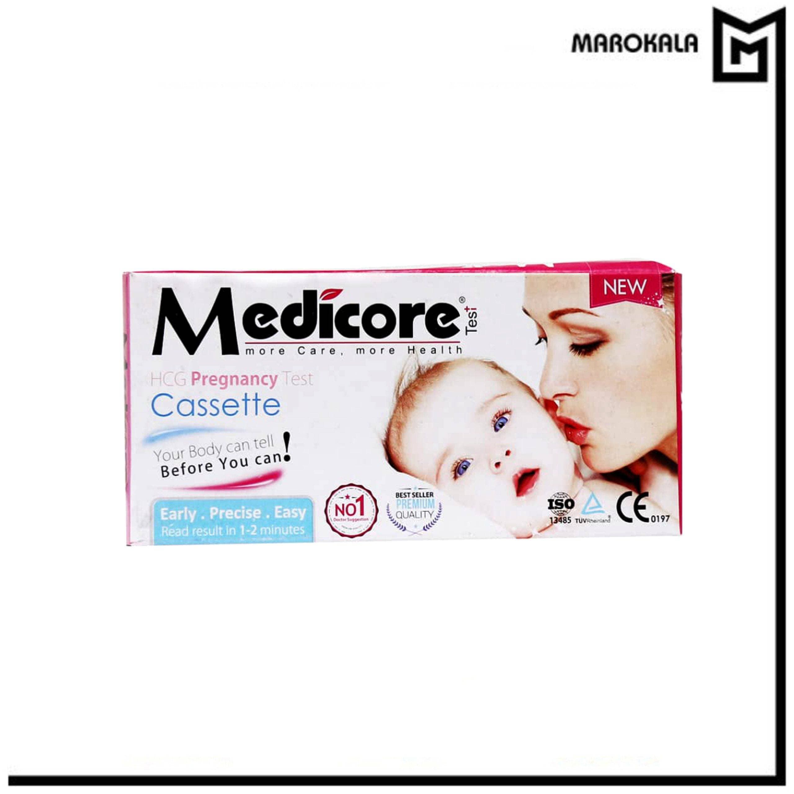 بی بی چک کاستی مدیکور (قیمت برای خرید عمده 27.500 تومان)