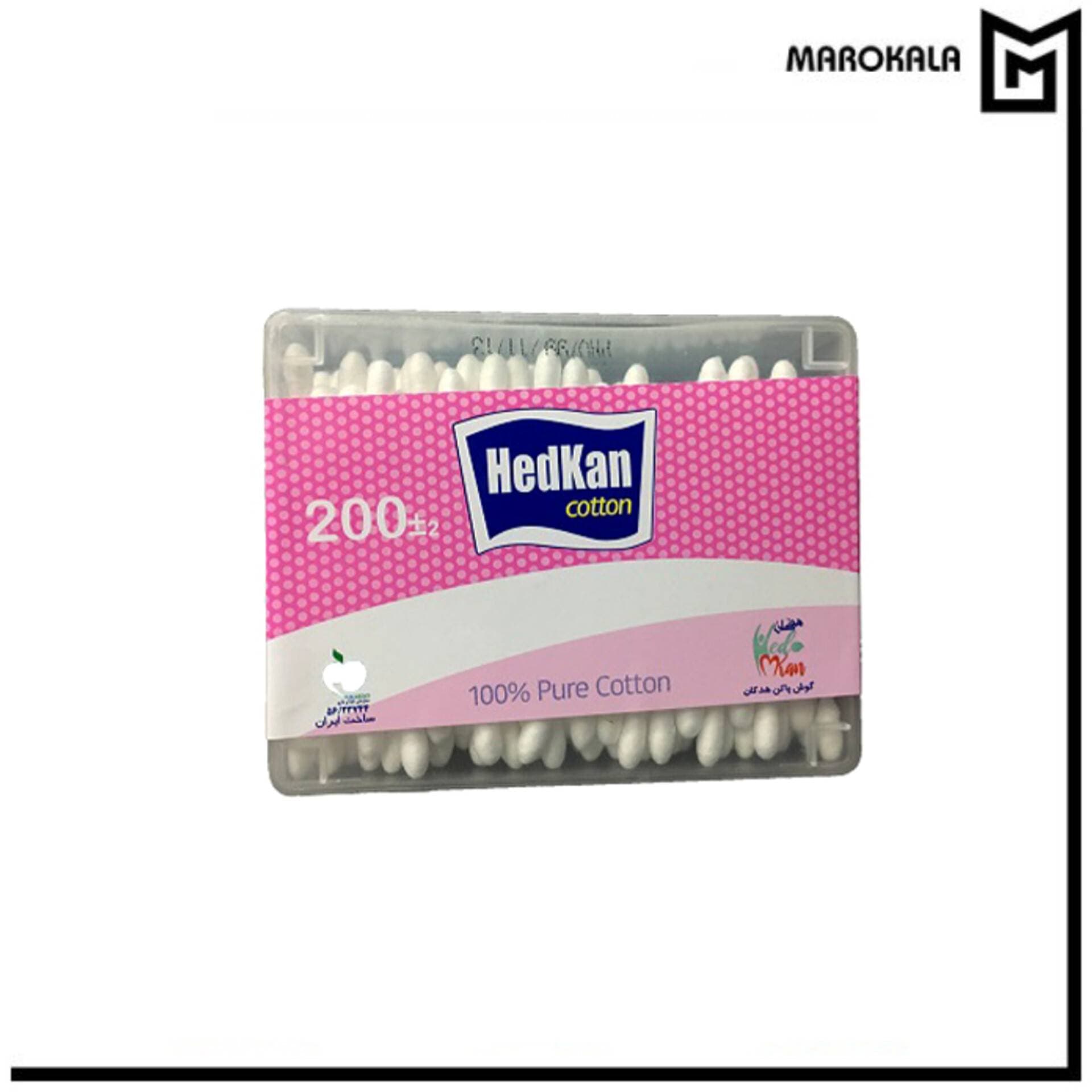 گوش پاک کن هدکان بسته 200 عددی(قیمت خرید عمده 124.000 تومان)