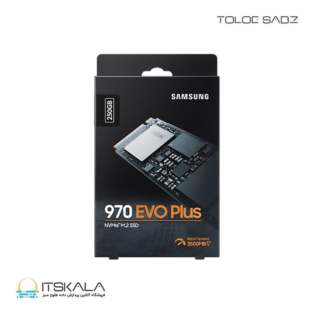 حافظه SSD M.2 سامسونگ EVO 970 Plus NVMe ظرفیت 250 گیگابایت — تصویر ۲