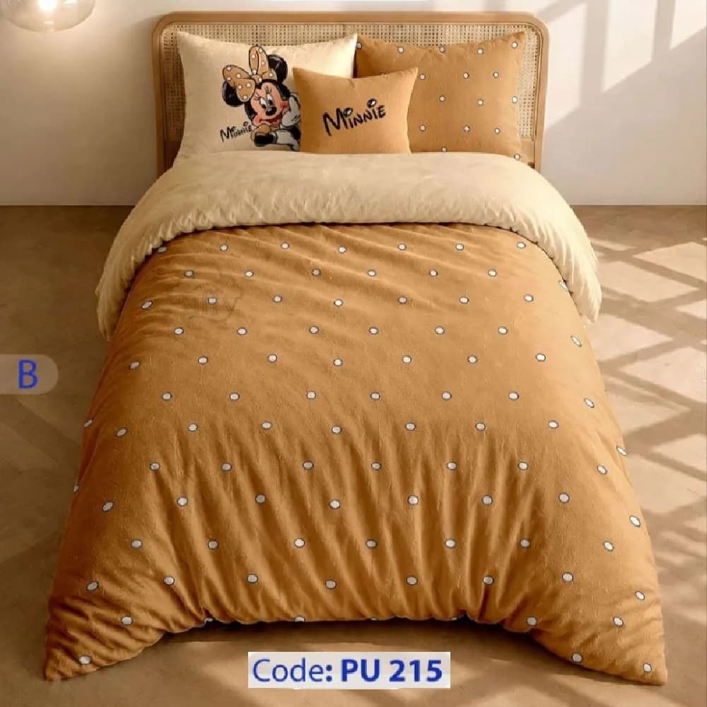 روتختی تکنفره برندپافی طرح مینی در آفتاب کد215 — تصویر ۲