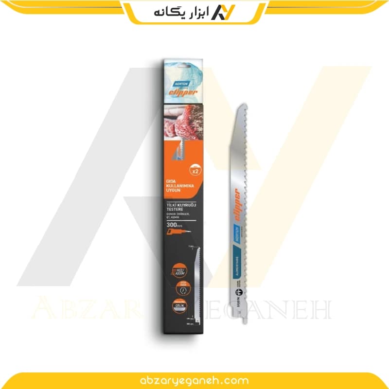 تیغه اره قصابی نوورتون مدل S 1207 K