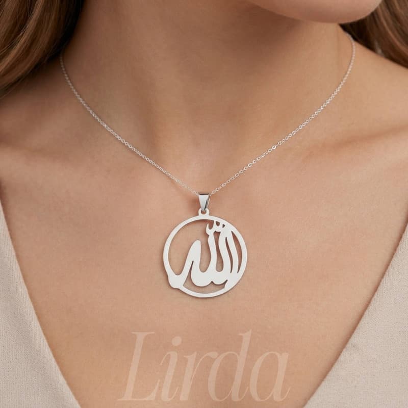 گردنبند نقره زنانه لیردا مدل الله 114456 — تصویر ۲