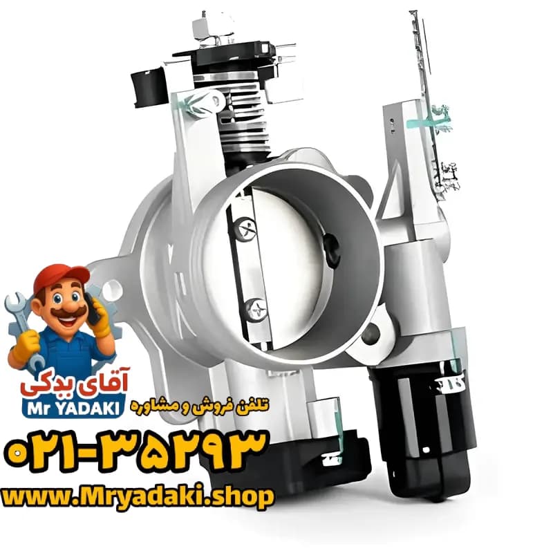 دریچه-گاز-KMC-ایگل