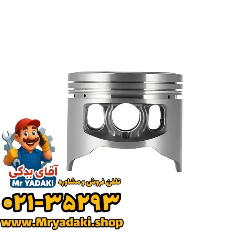 پیستون-کامل-KMCxc5