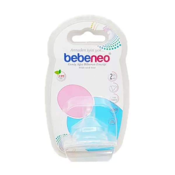 سرشيشه دهانه عريض مایا سرگرد سايز 2 Bebeneo — تصویر ۲