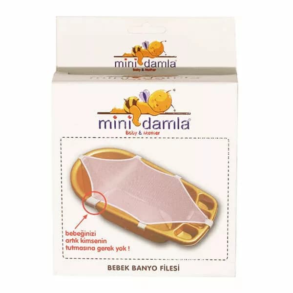 تور وان حمام Minidamla – مدل توری ساده — تصویر ۲
