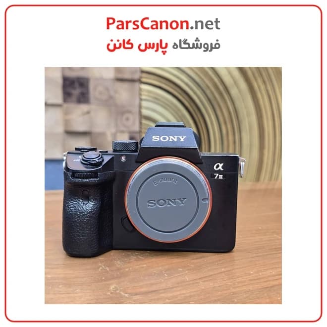 دوربین دست دوم سونی Sony A7 III Body