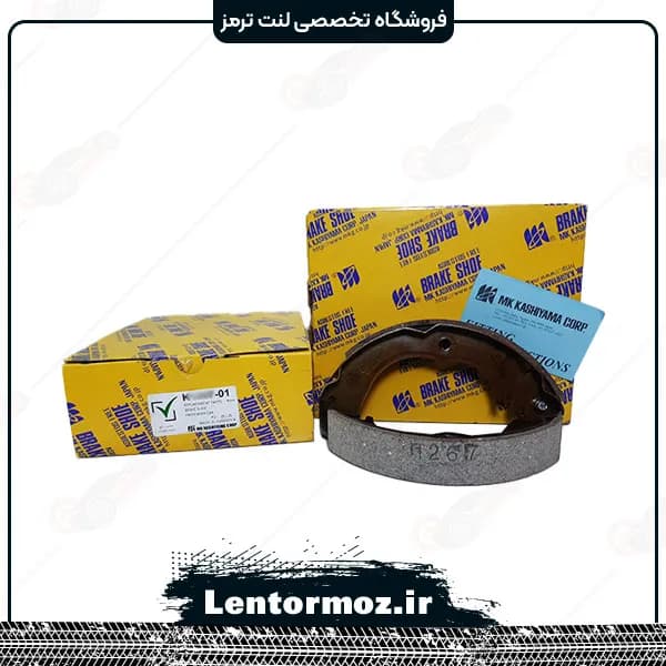 لنت ترمز عقب سرامیکی میتسوبیشی میراژ ۲۰۱۷ و ۲۰۱۸ کاشیاما ژاپن