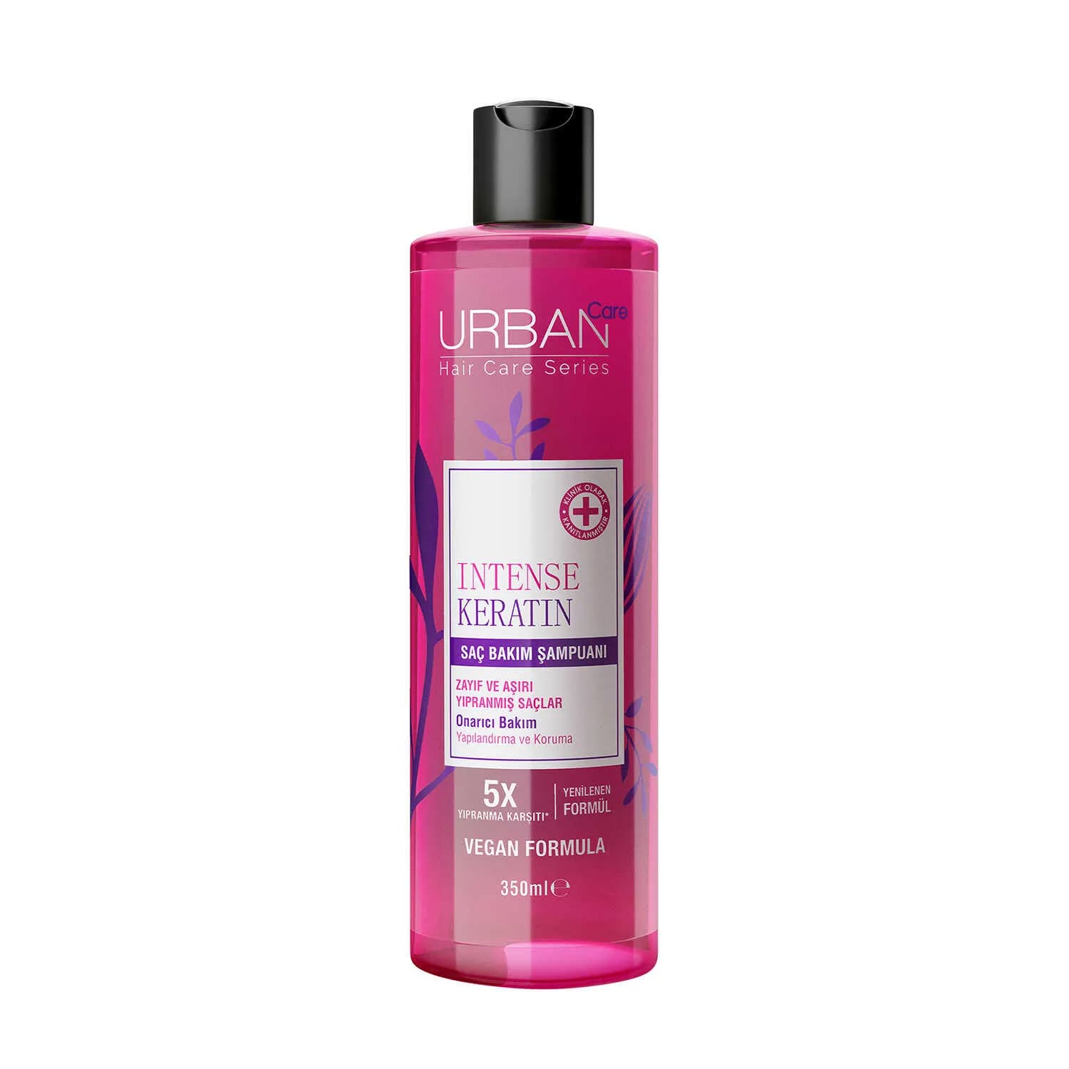 شامپو ترمیم کننده اربن کر مدل Intense Keratin