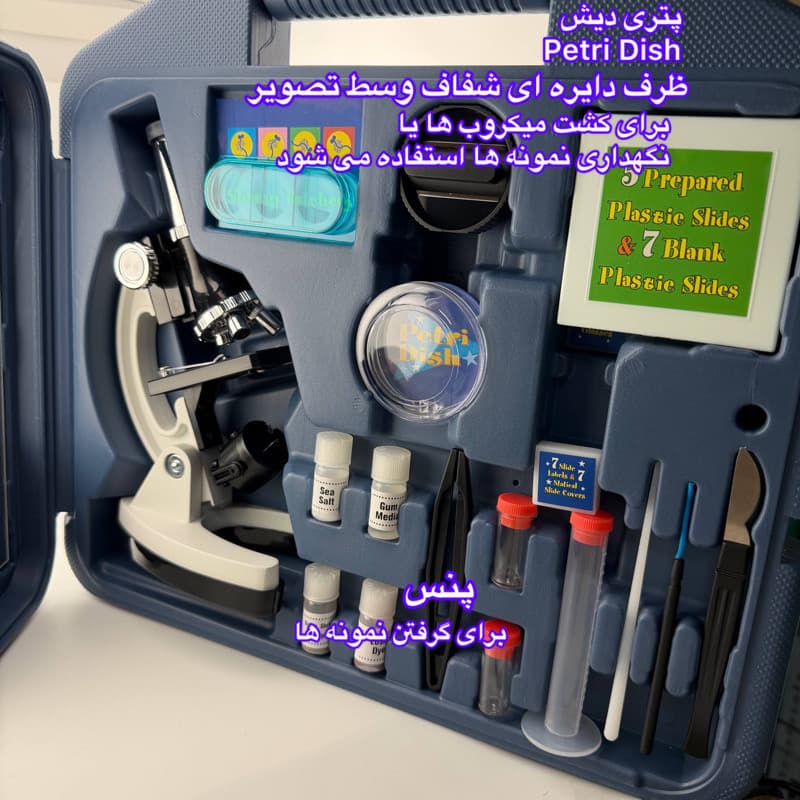 میکروسکوپ مدل Set 1200X — تصویر ۷