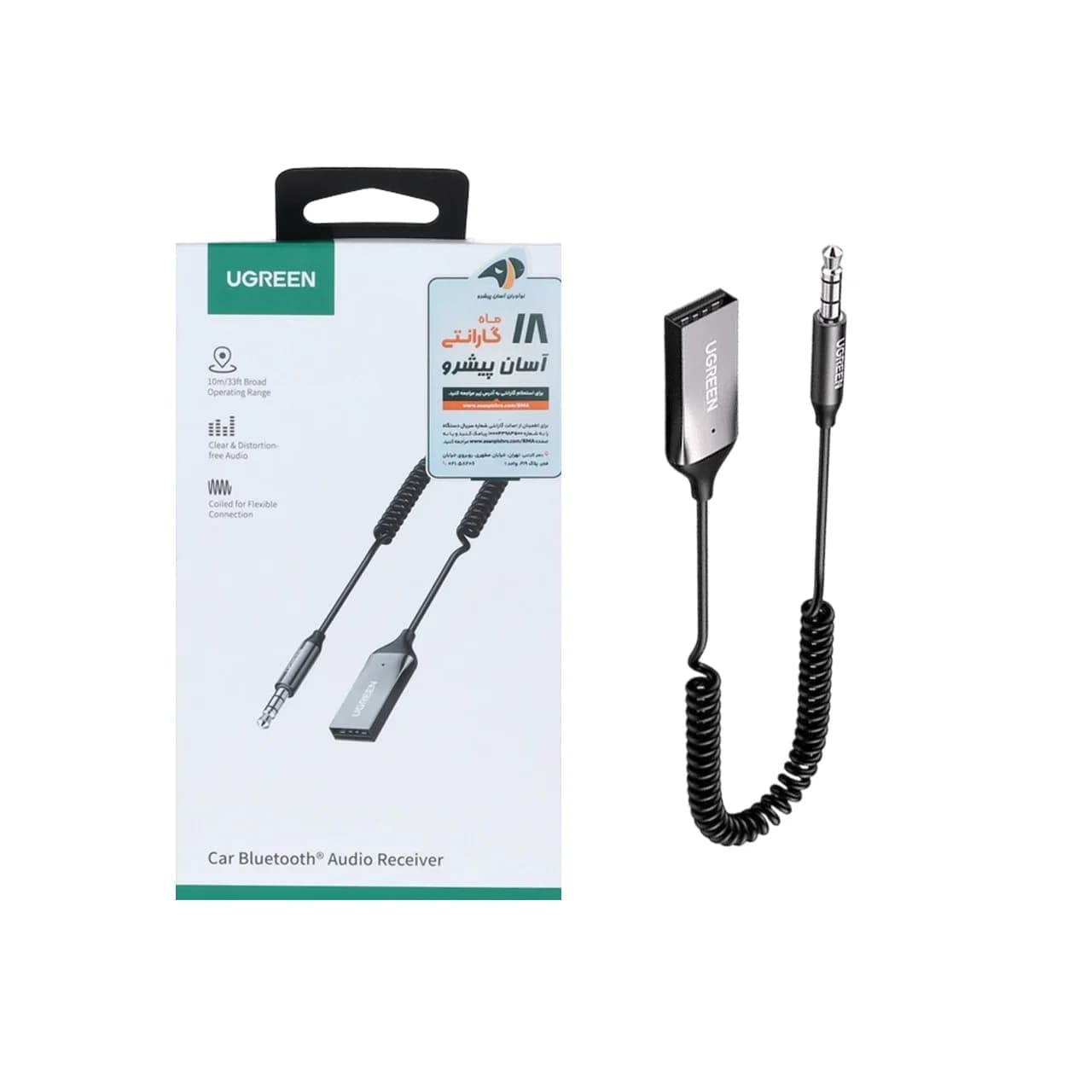 گیرنده بلوتوثی صدا UGREEN مدل CM309 – مشکی (گارانتی 18 ماهه آسان پیشرو)(70601)
