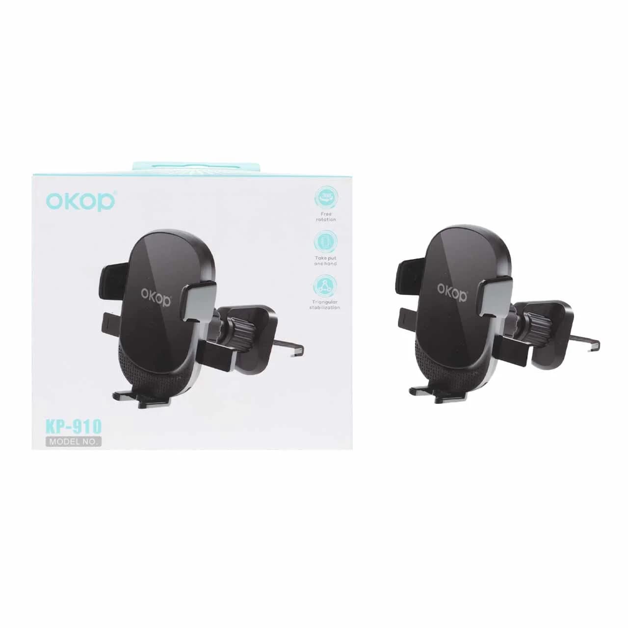 هولدر گوشی موبایل دریچه کولری Okop مدل KP-910 – مشکی