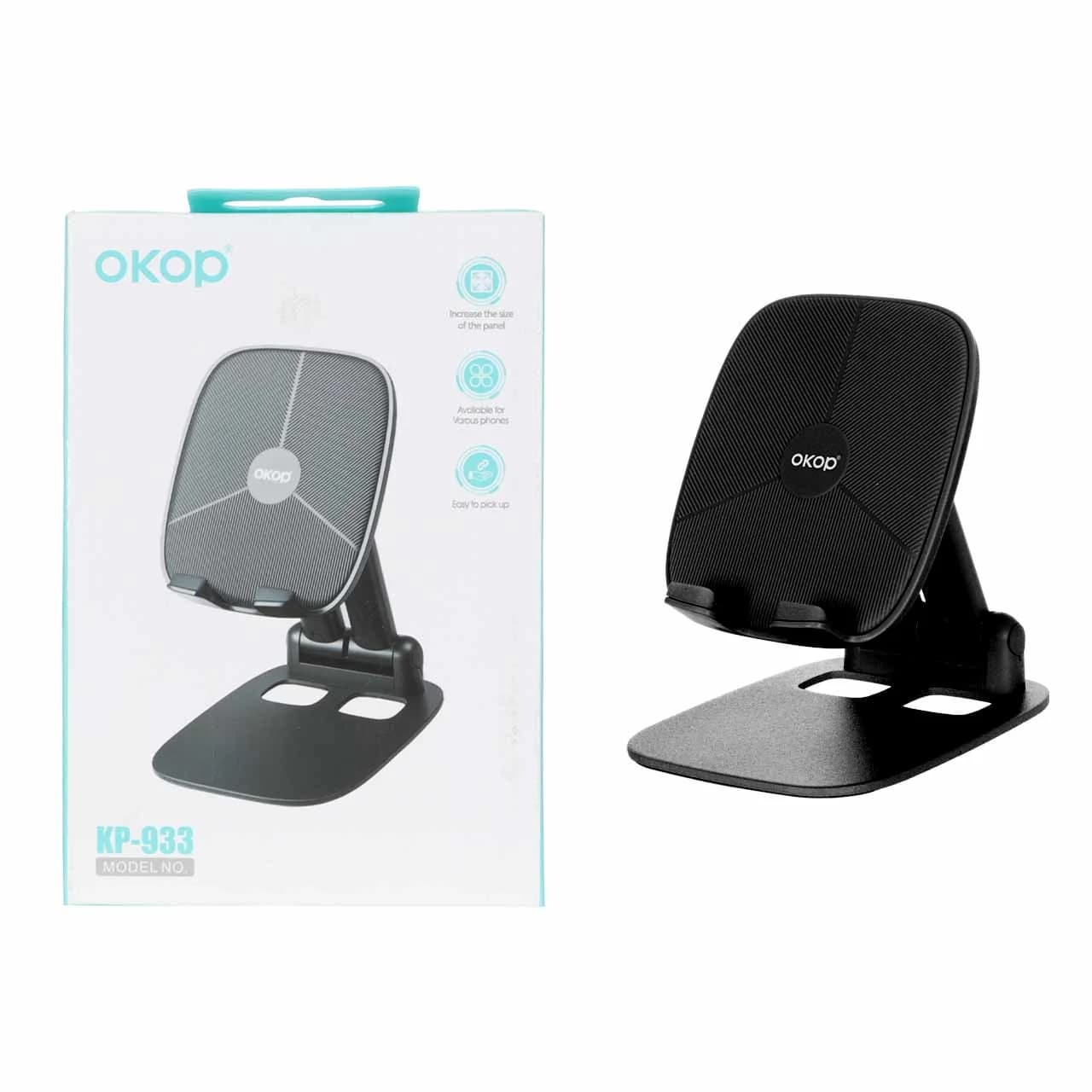 هولدر گوشی موبایل رومیزی Okop مدل KP-933 – مشکی