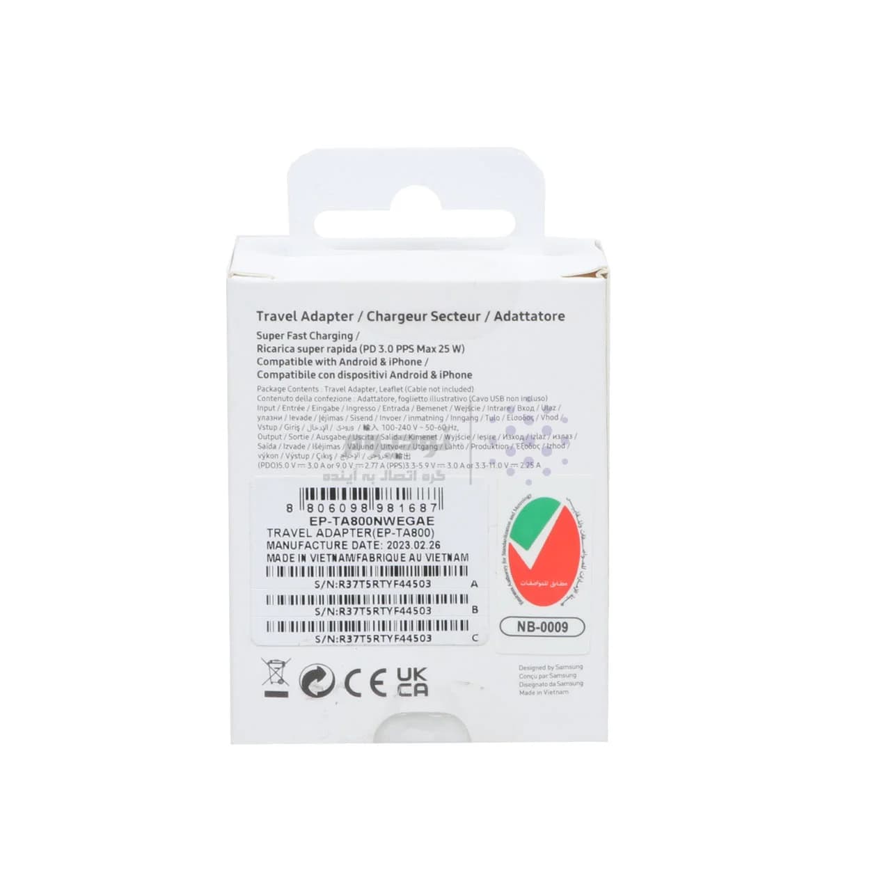 شارژر دیواری سه پین فست و PD تک پورت SAMSUNG Type-C مدل CH 25W – سفید – DST ( شش ماهه شرکتی) — تصویر ۳