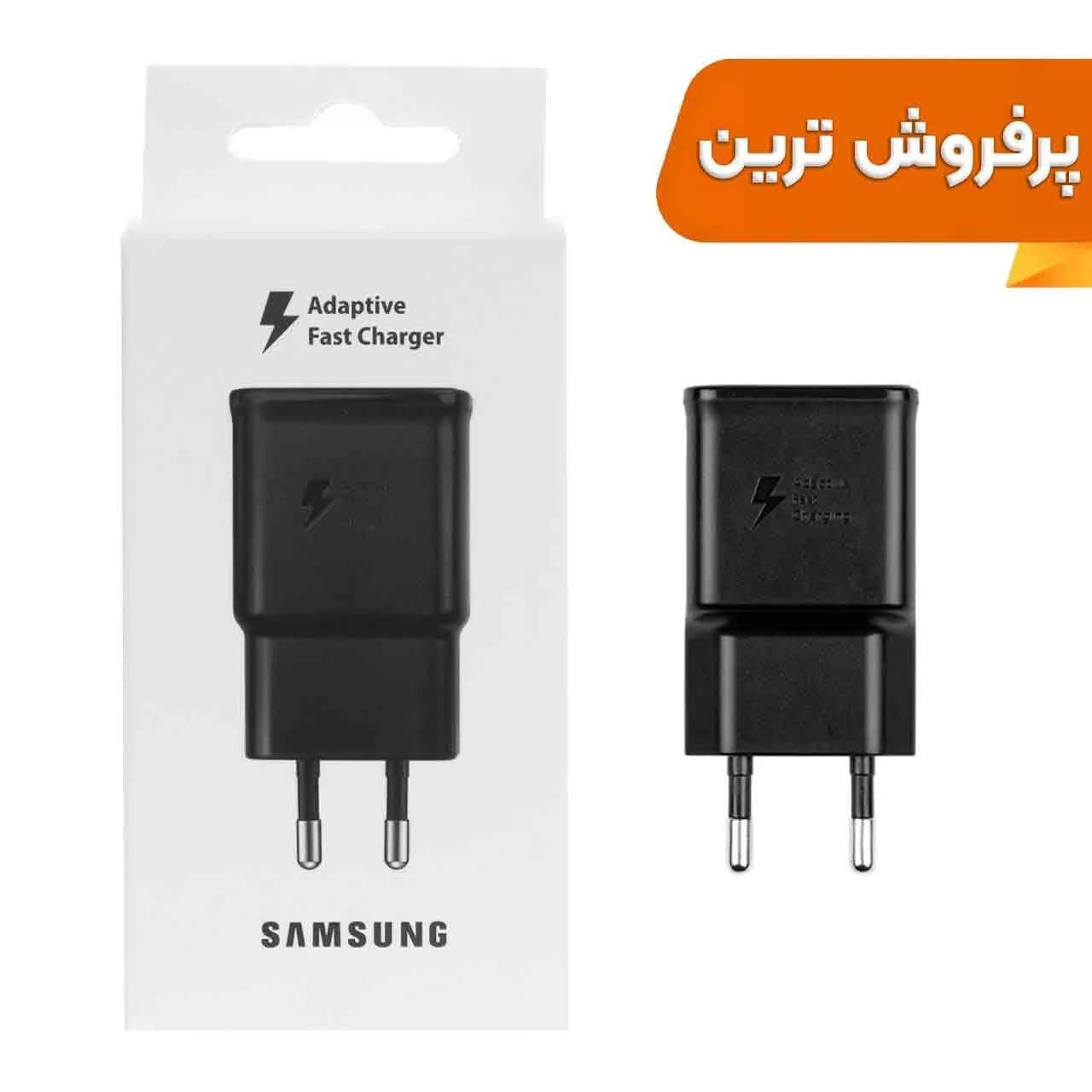 شارژر دیواری فست تک پورت SAMSUNG مدل 15W – مشکی – DST (گارانتی شش ماهه)